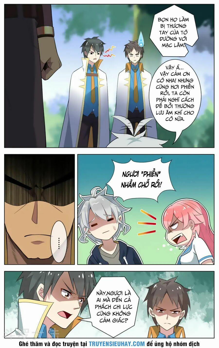 Thiên Tỉnh Chi Lộ 86 trang 2