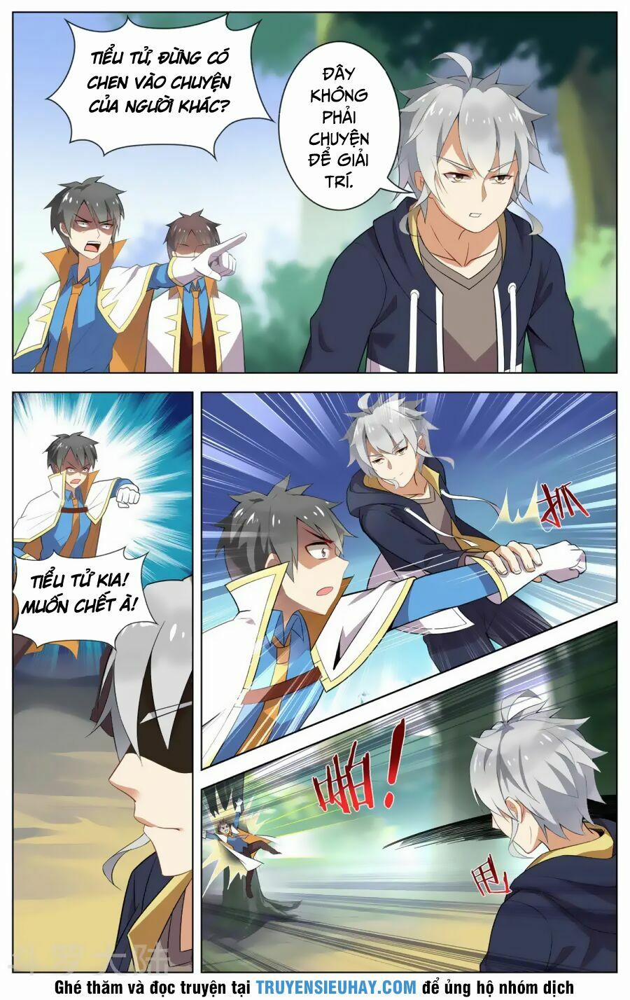 Thiên Tỉnh Chi Lộ 86 trang 3