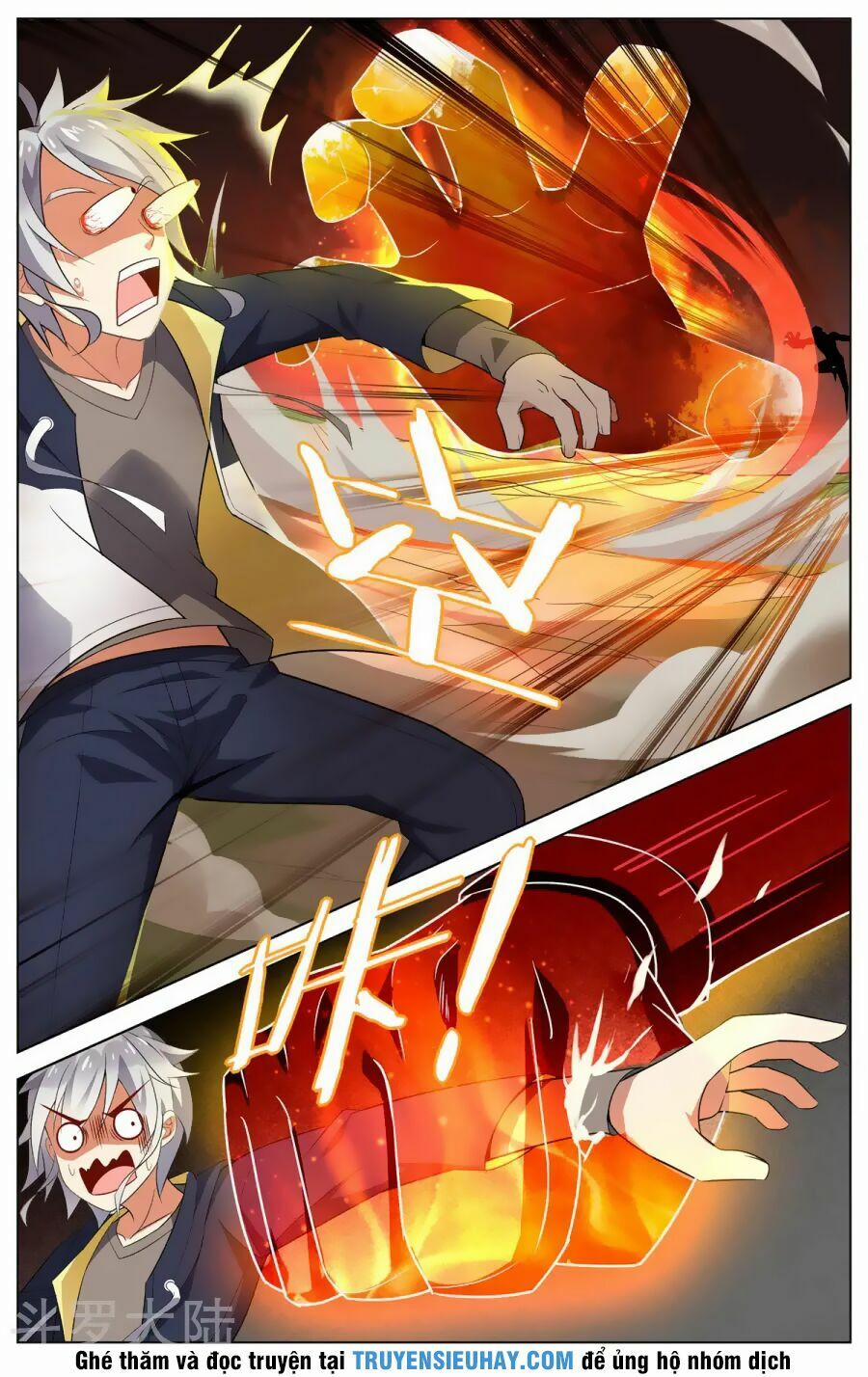 Thiên Tỉnh Chi Lộ 86 trang 7