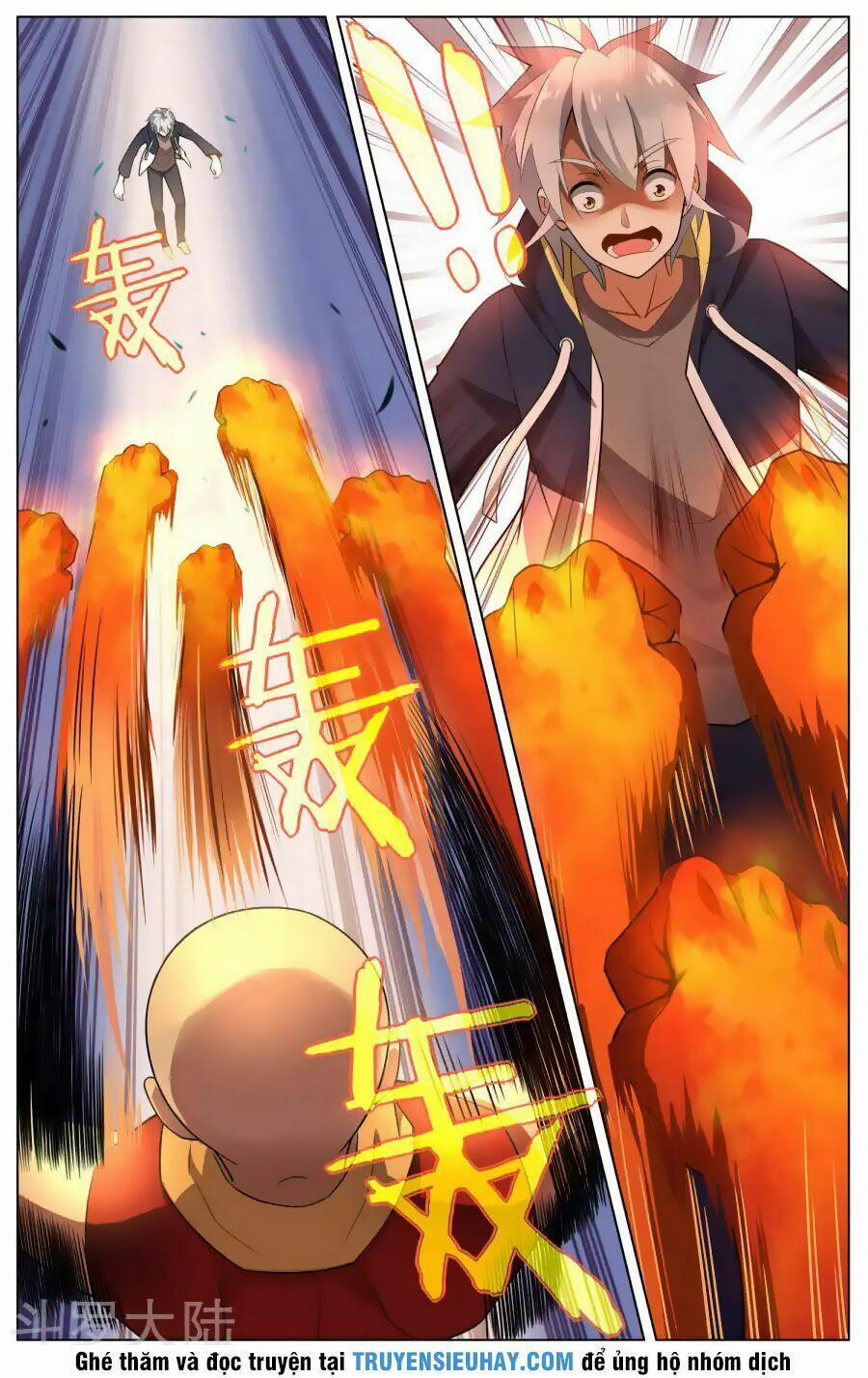 Thiên Tỉnh Chi Lộ 87 trang 1