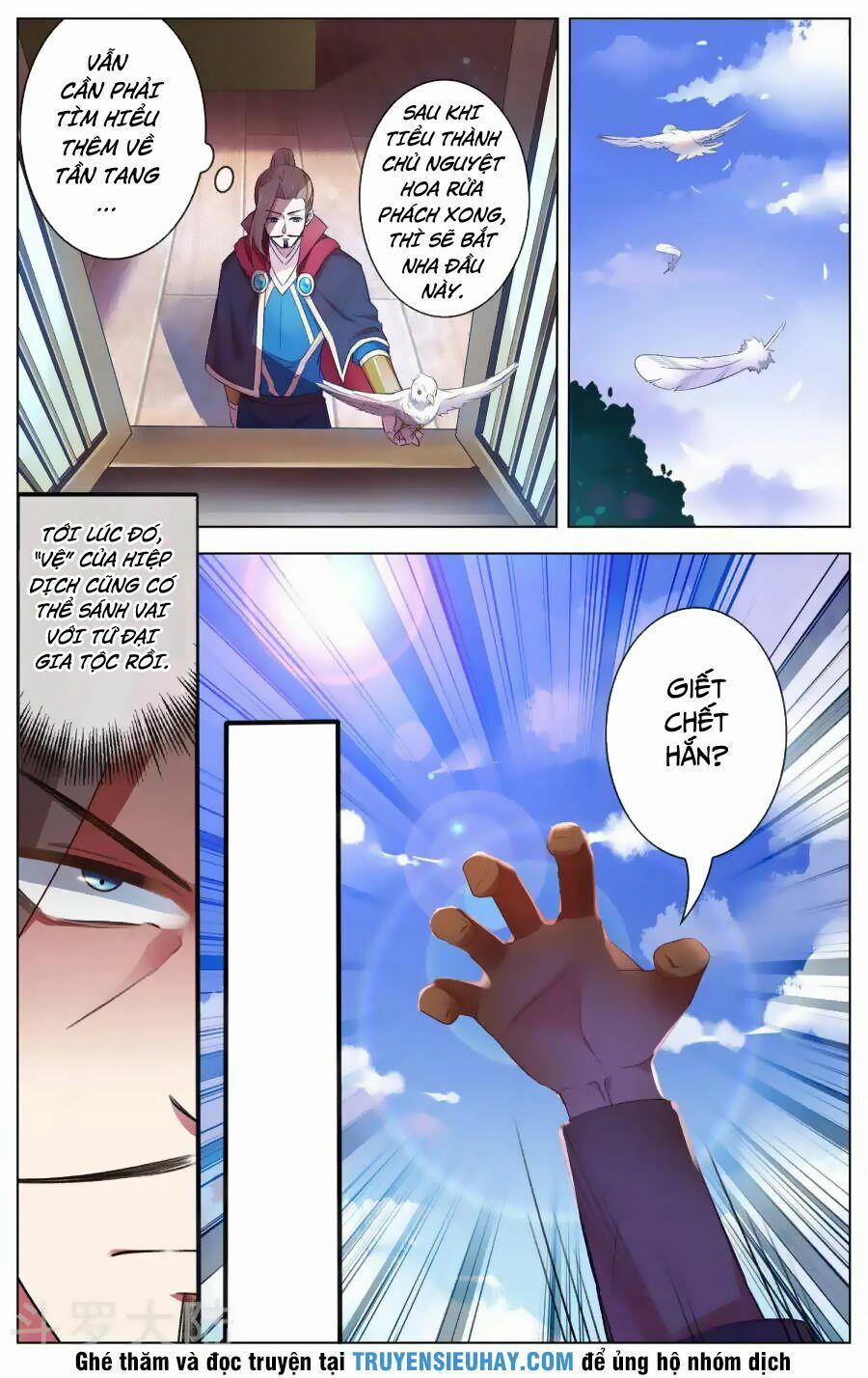 Thiên Tỉnh Chi Lộ 87 trang 6