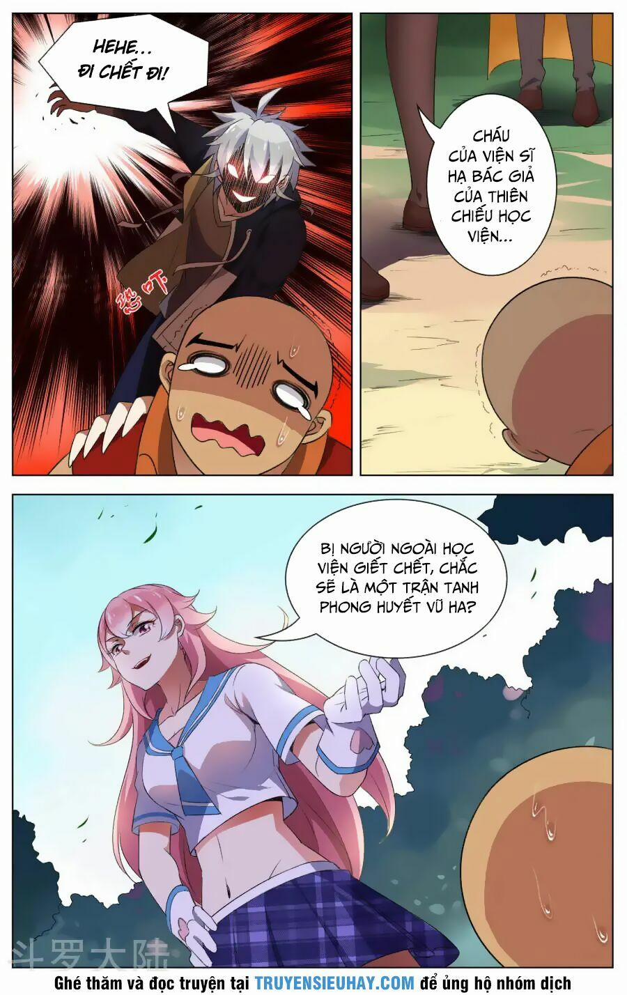 Thiên Tỉnh Chi Lộ 87 trang 7