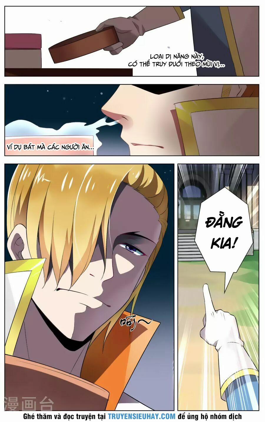 Thiên Tỉnh Chi Lộ 89 trang 3