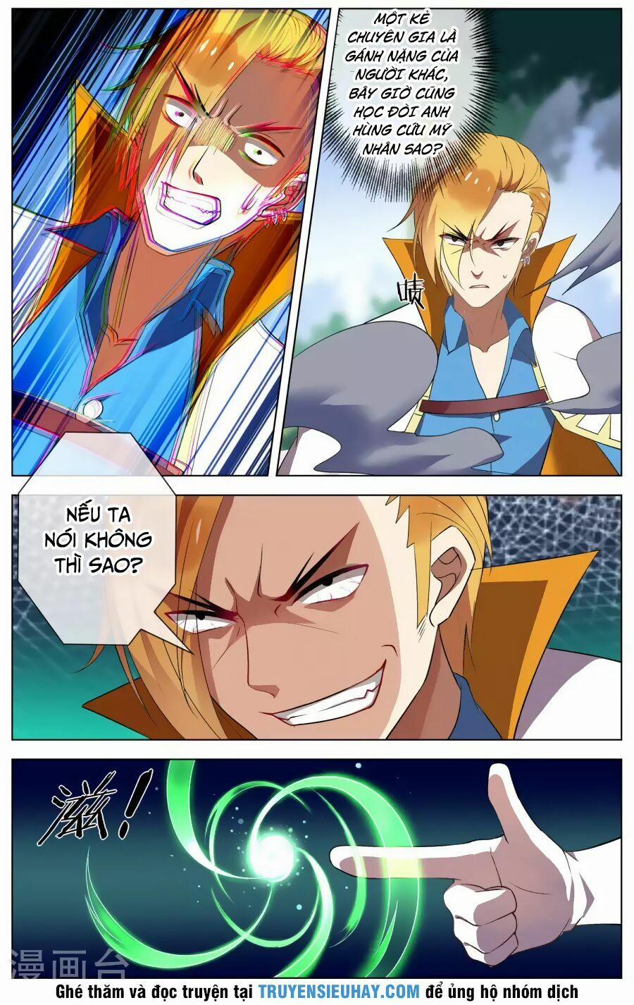 Thiên Tỉnh Chi Lộ 91 trang 5