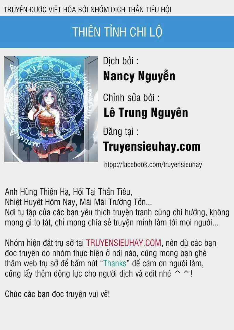 Thiên Tỉnh Chi Lộ 92 trang 0