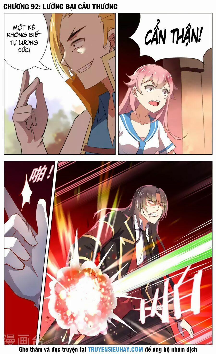 Thiên Tỉnh Chi Lộ 92 trang 1