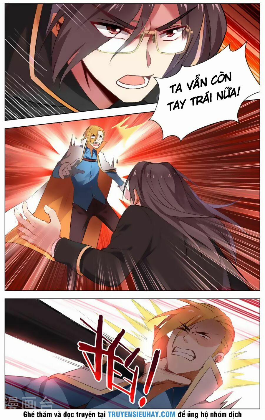 Thiên Tỉnh Chi Lộ 92 trang 3