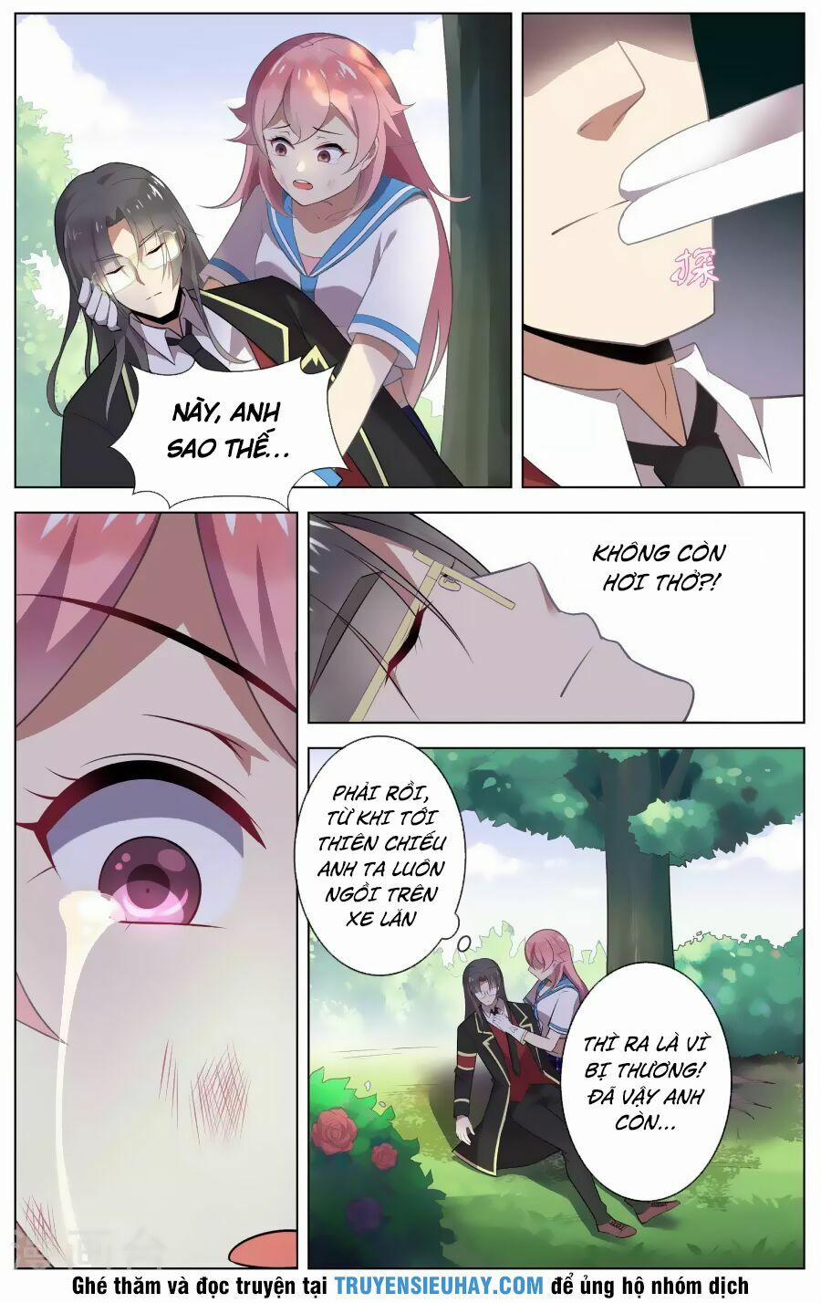 Thiên Tỉnh Chi Lộ 92 trang 6