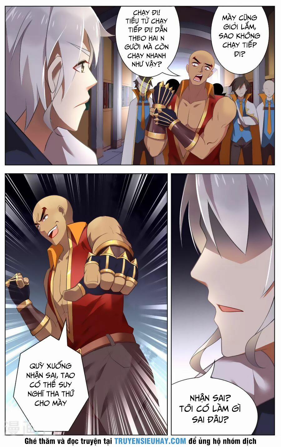 Thiên Tỉnh Chi Lộ 93 trang 2