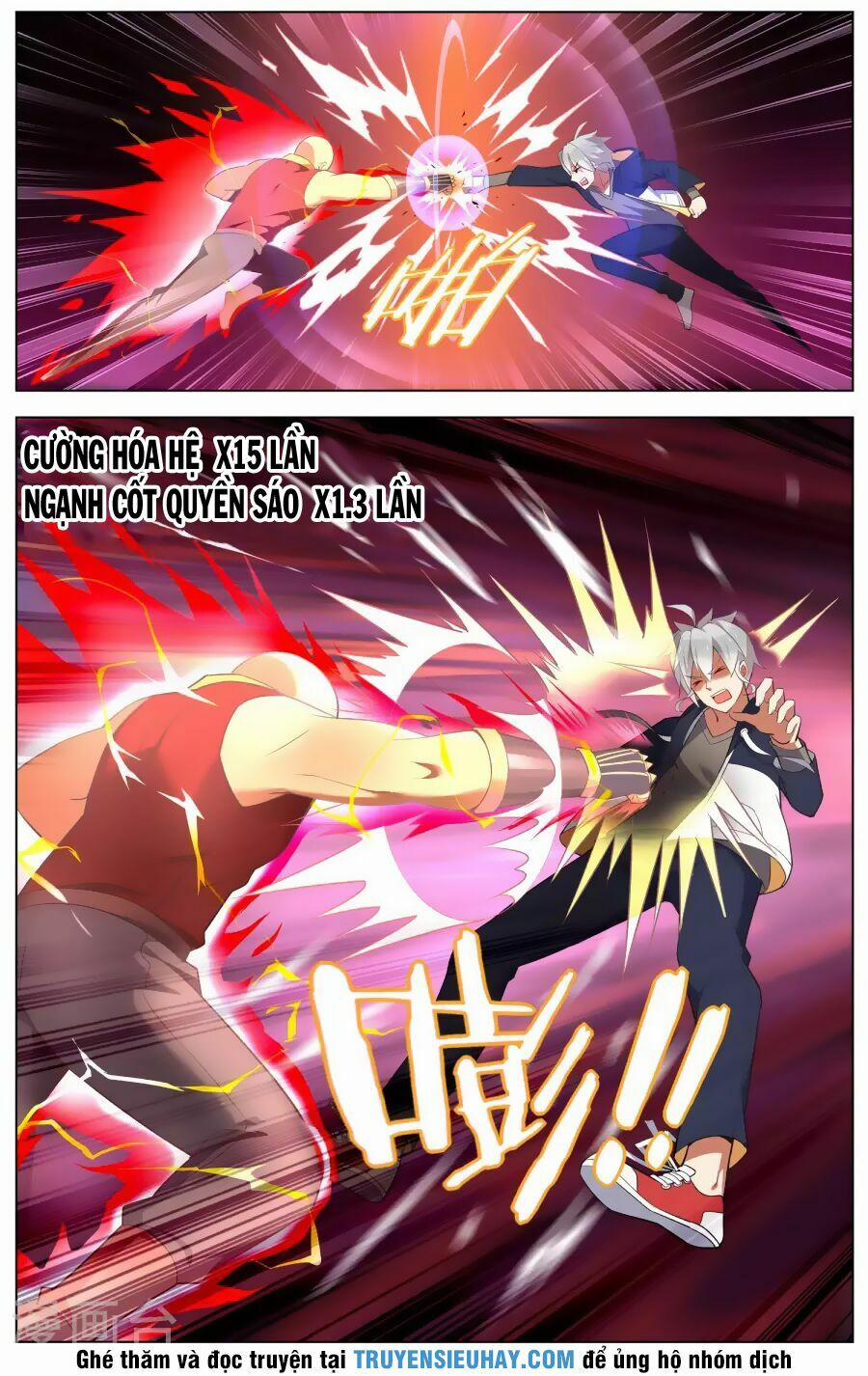 Thiên Tỉnh Chi Lộ 93 trang 5