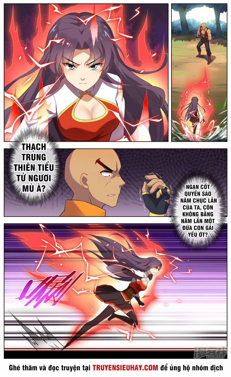 Thiên Tỉnh Chi Lộ 94 trang 3