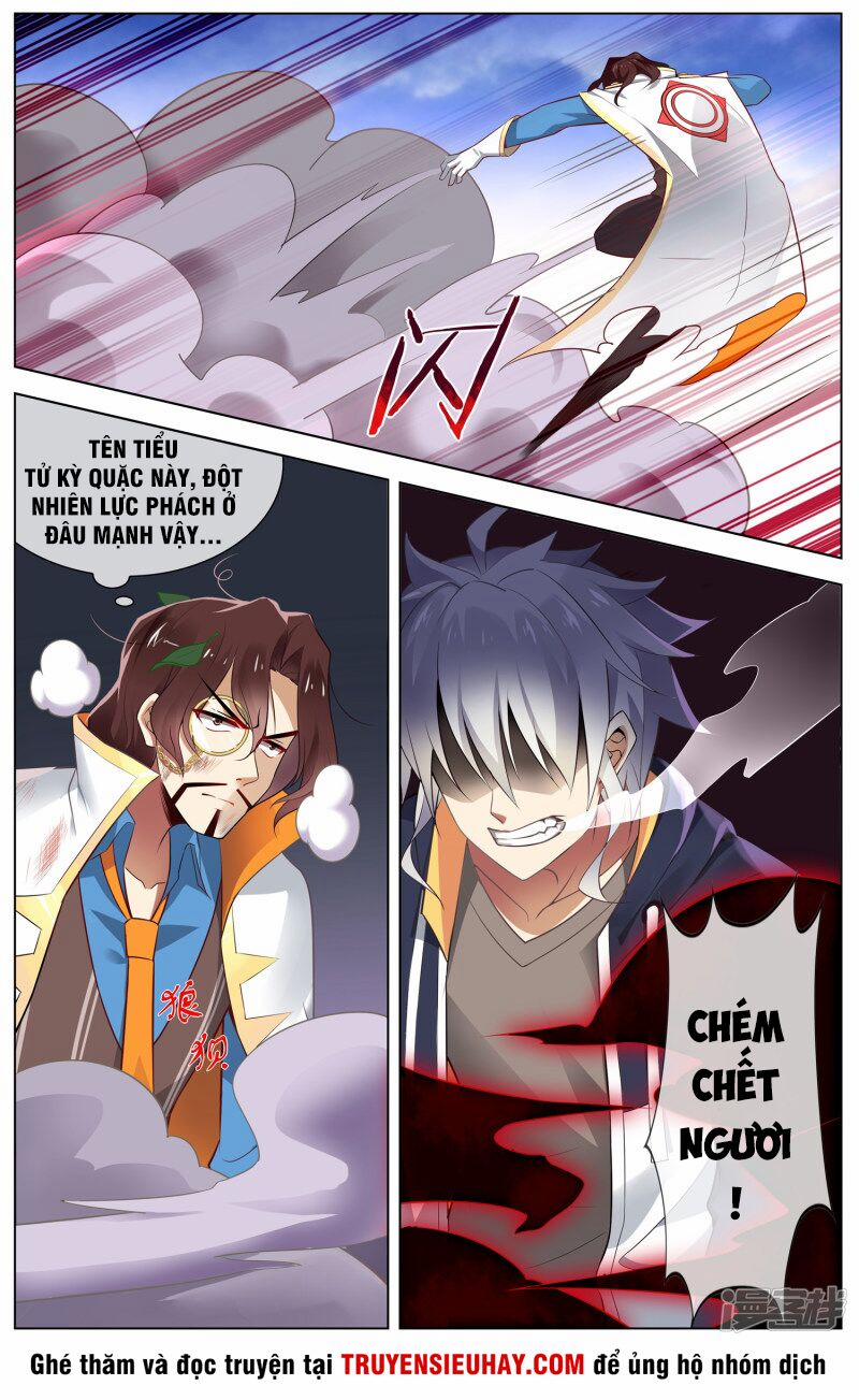 Thiên Tỉnh Chi Lộ 95 trang 4