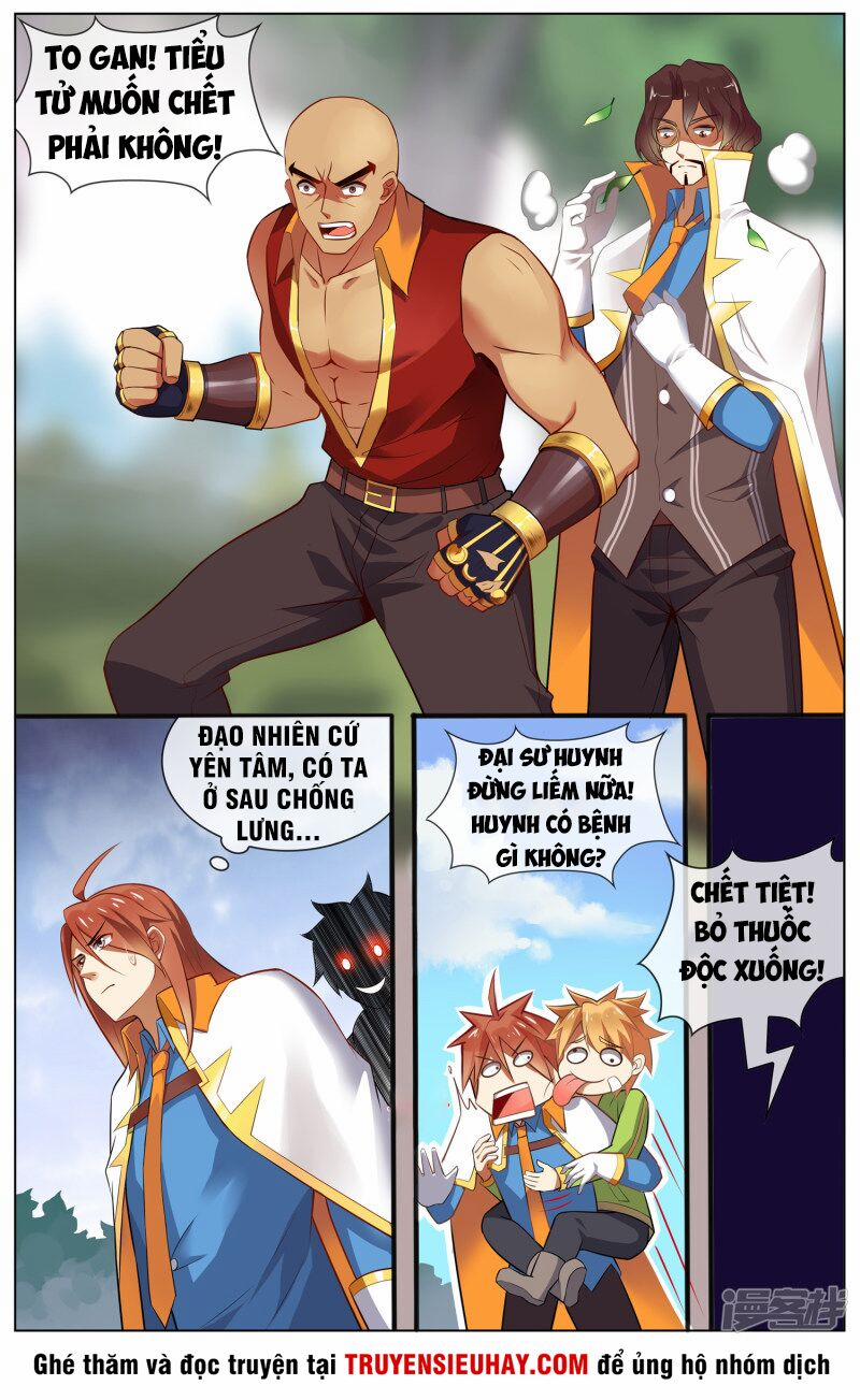 Thiên Tỉnh Chi Lộ 95 trang 5