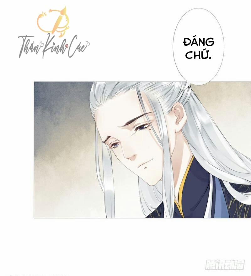 Thiên Trướng Đăng 1 trang 17