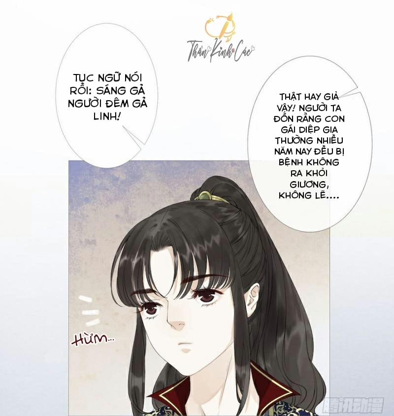 Thiên Trướng Đăng 1 trang 48