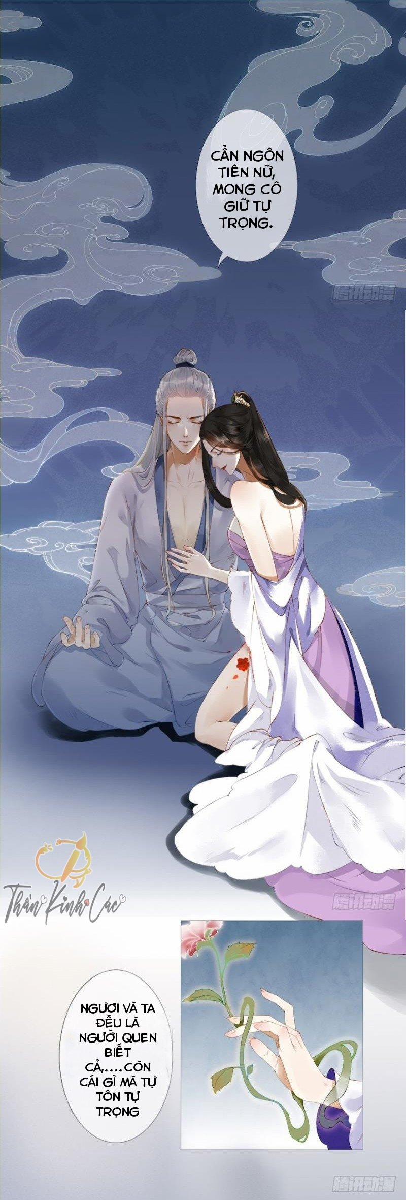 Thiên Trướng Đăng 1 trang 6