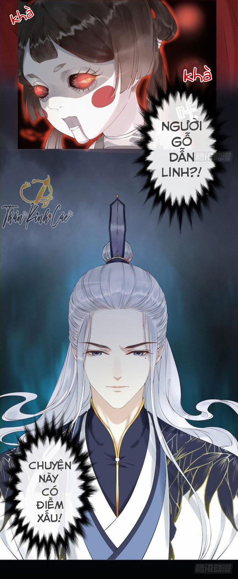 Thiên Trướng Đăng 1 trang 60