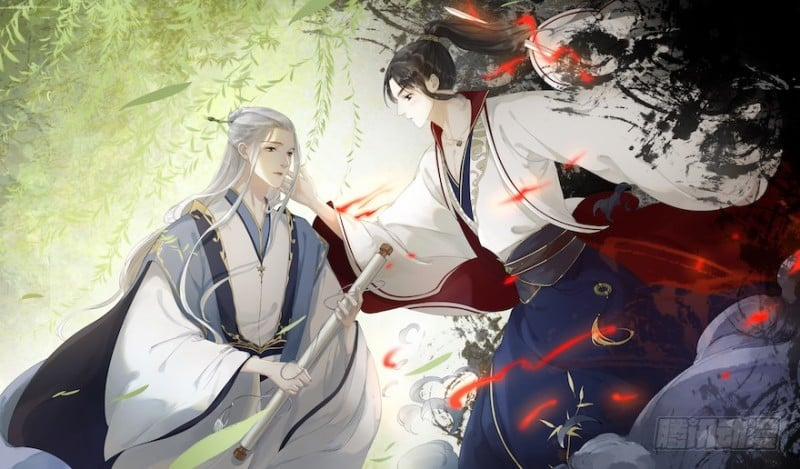 Thiên Trướng Đăng 3 trang 0