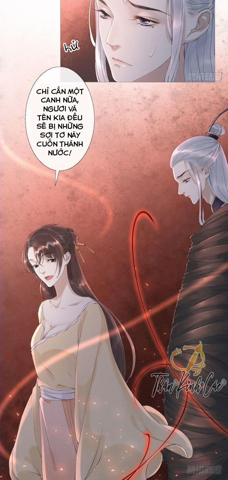 Thiên Trướng Đăng 3 trang 17