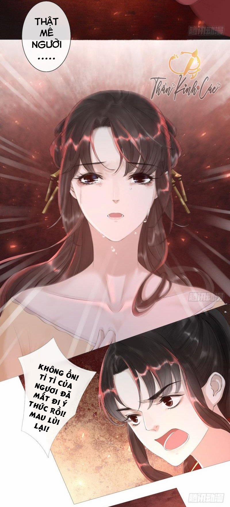 Thiên Trướng Đăng 4 trang 23