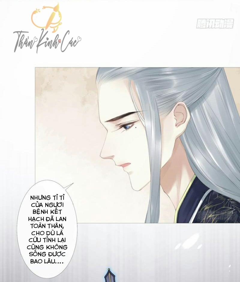 Thiên Trướng Đăng 5 trang 31