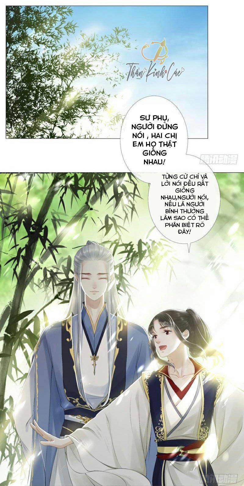 Thiên Trướng Đăng 5 trang 48