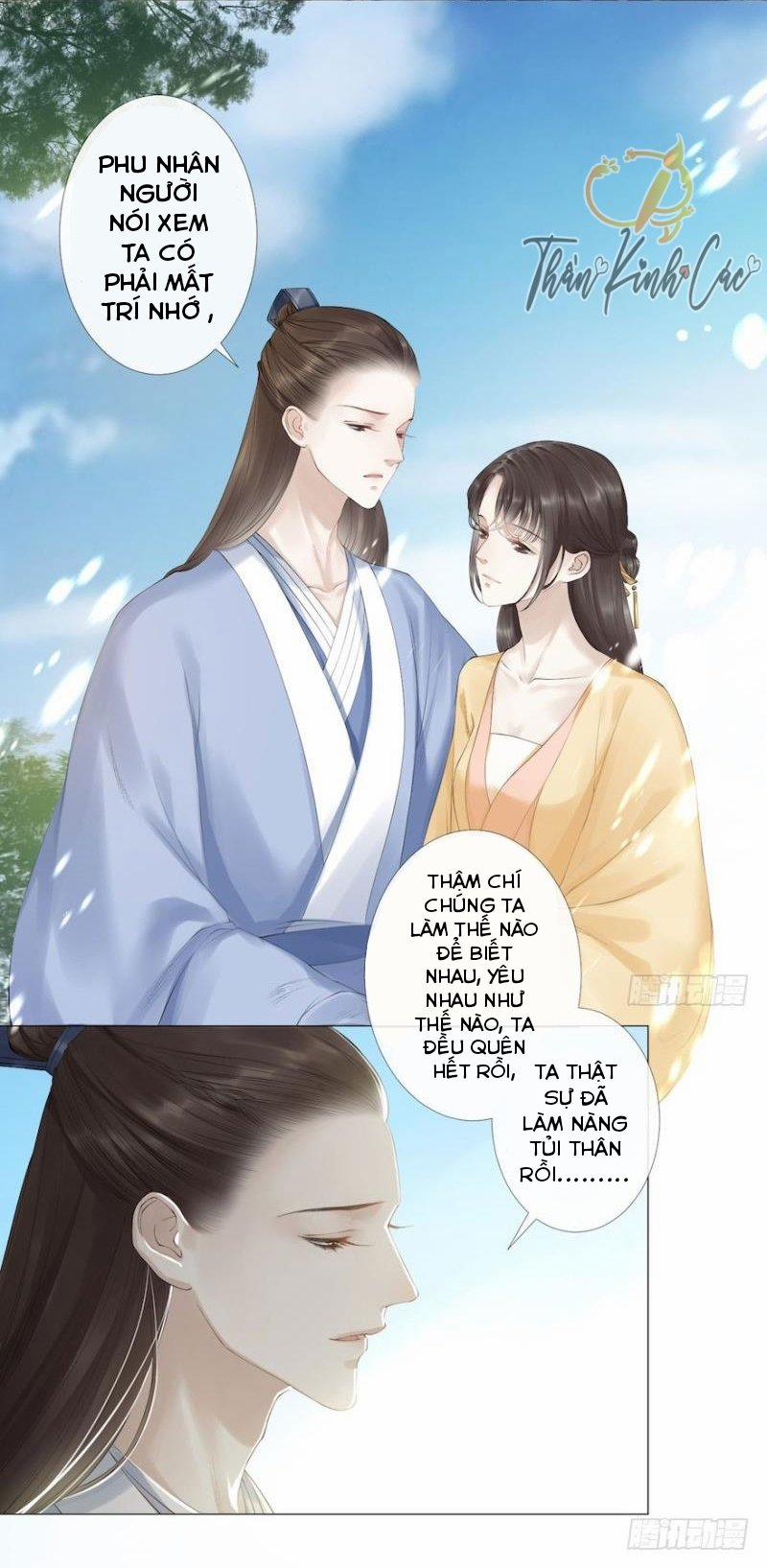 Thiên Trướng Đăng 5 trang 50