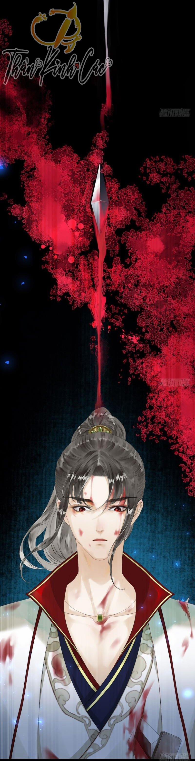 Thiên Trướng Đăng 6 trang 16