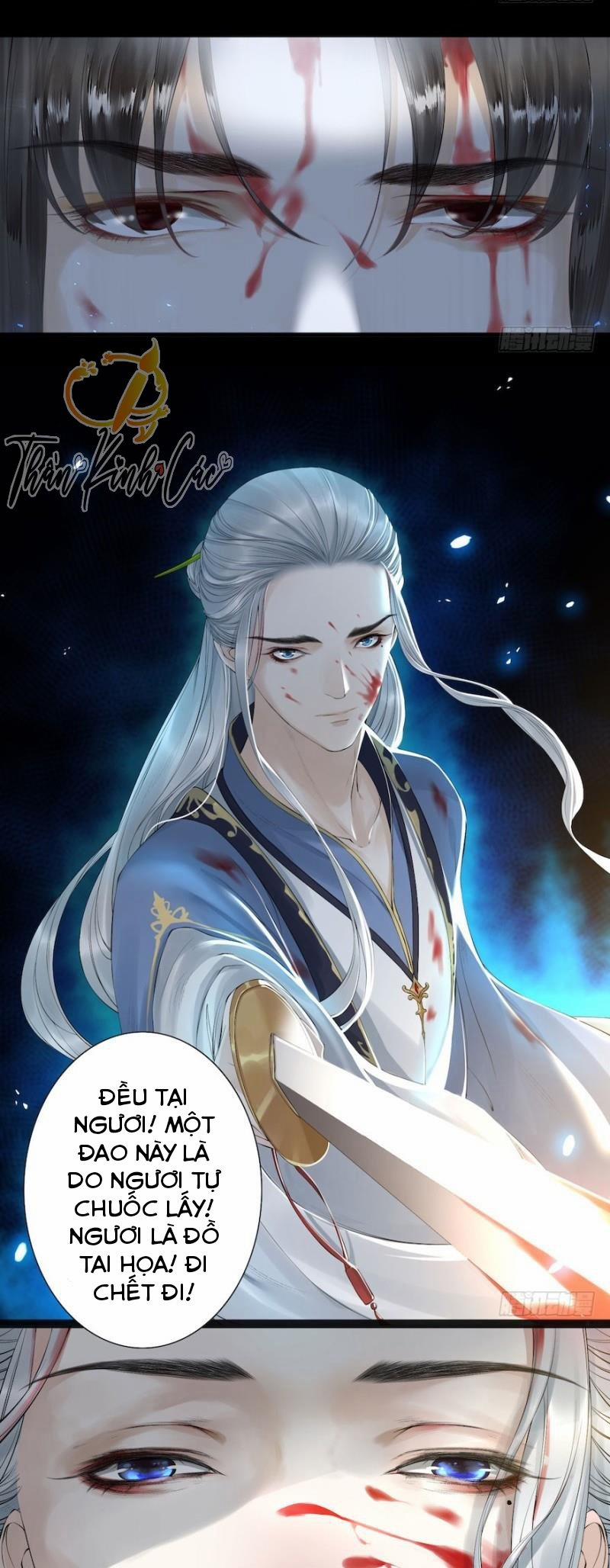 Thiên Trướng Đăng 6 trang 17