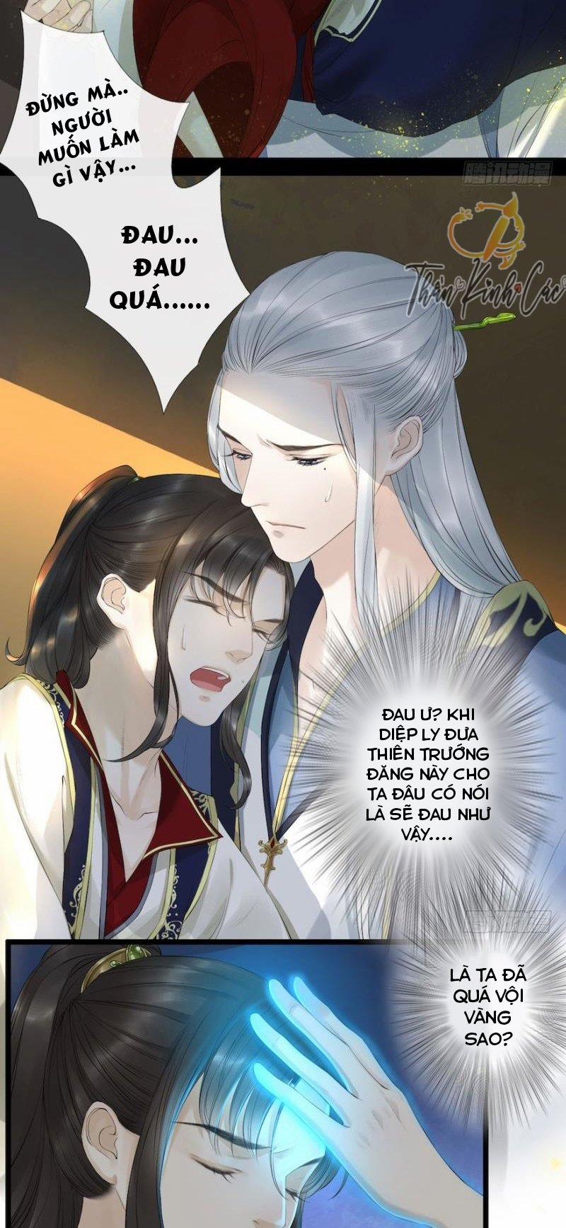 Thiên Trướng Đăng 6 trang 23