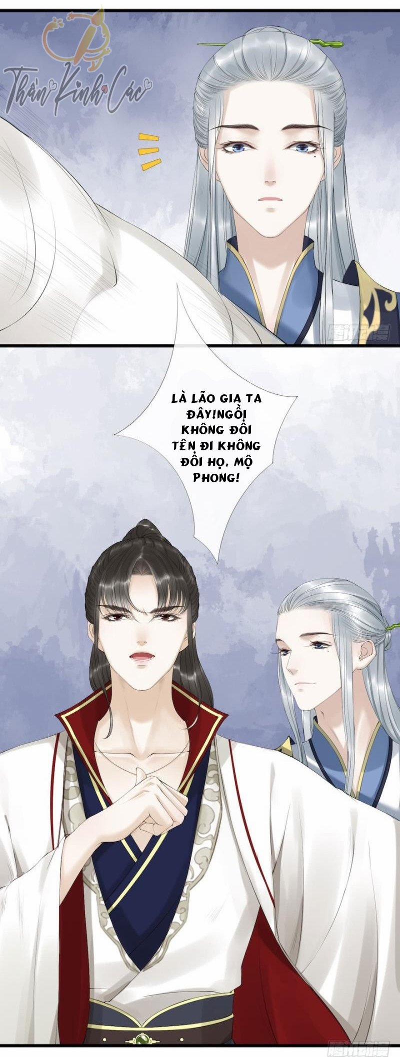 Thiên Trướng Đăng 6 trang 48