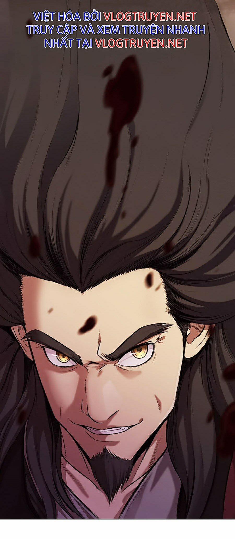 Thiên Võ Chiến Thần 1 trang 14