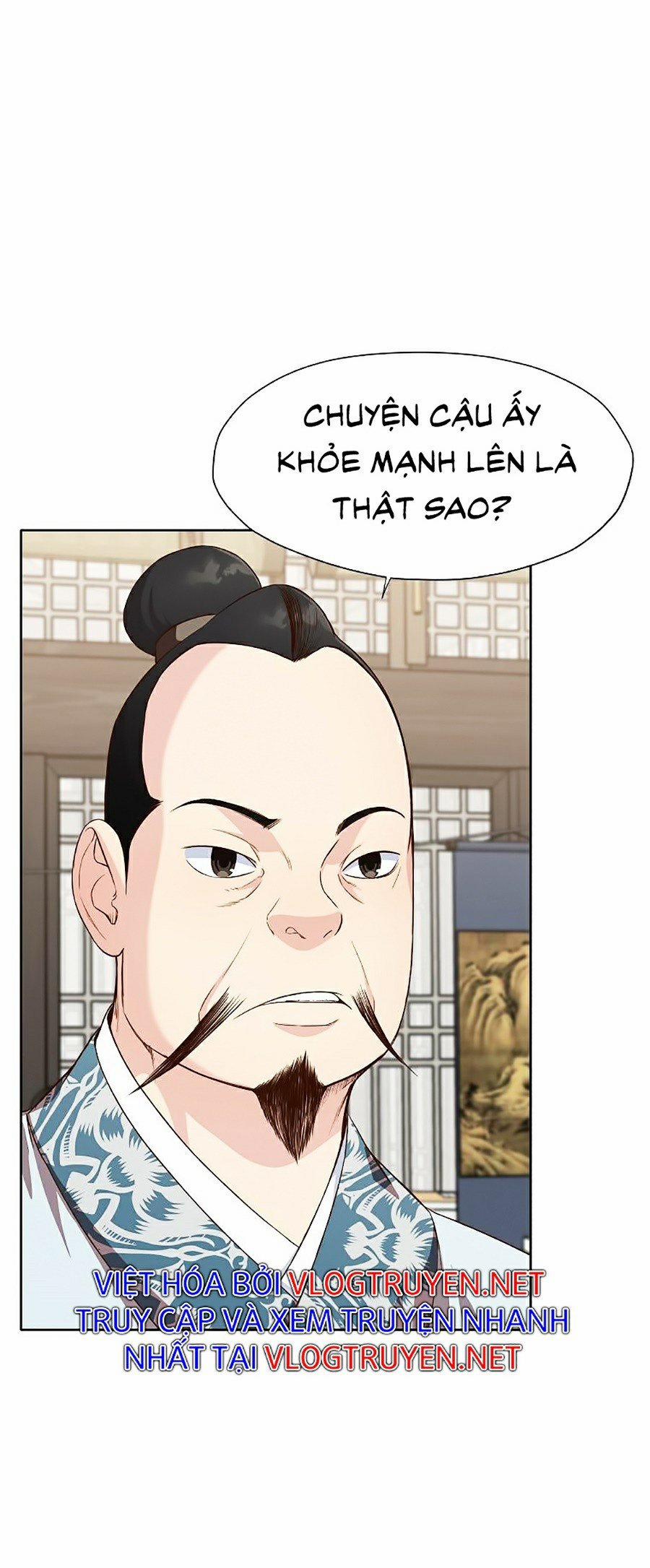 Thiên Võ Chiến Thần 11 trang 34