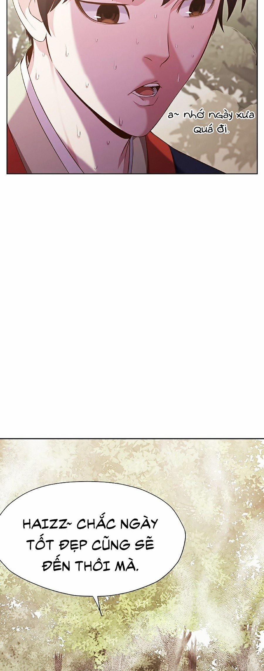 Thiên Võ Chiến Thần 12 trang 12