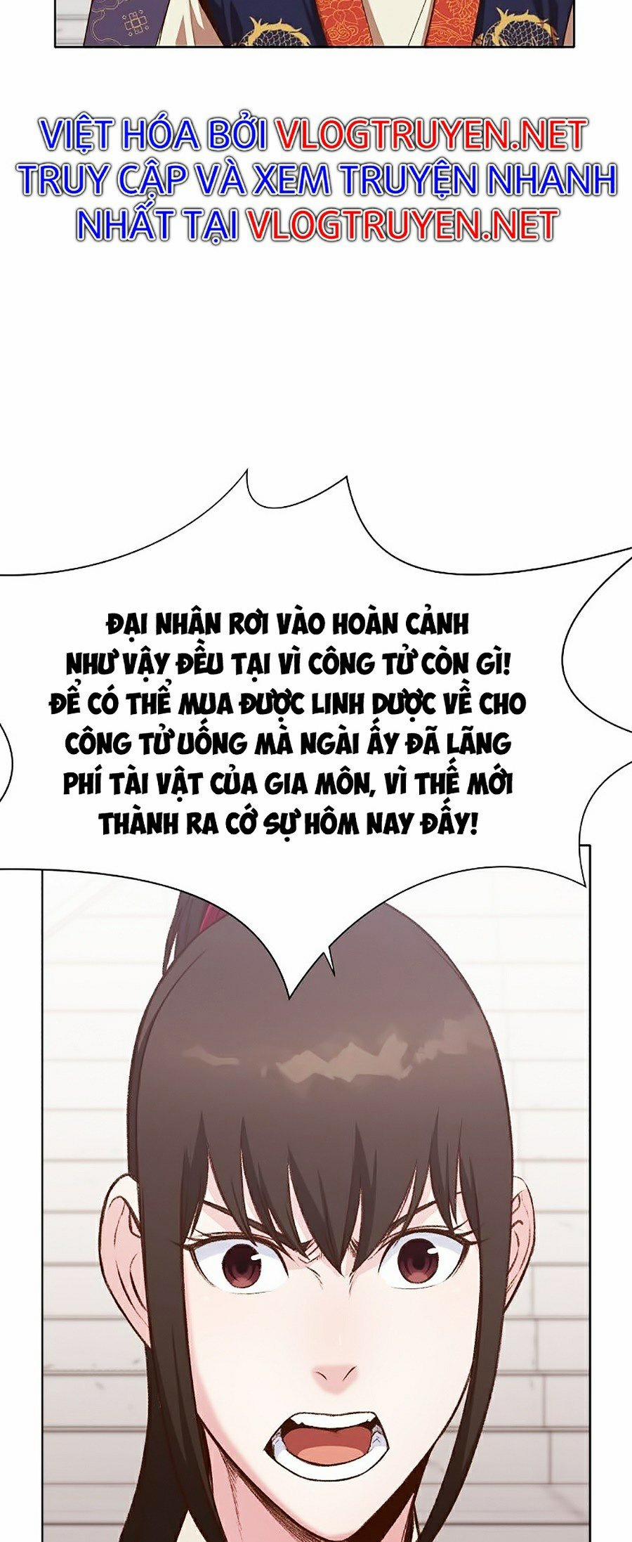 Thiên Võ Chiến Thần 12 trang 21