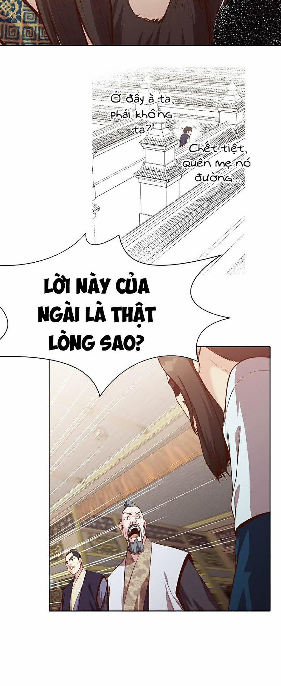 Thiên Võ Chiến Thần 12 trang 31