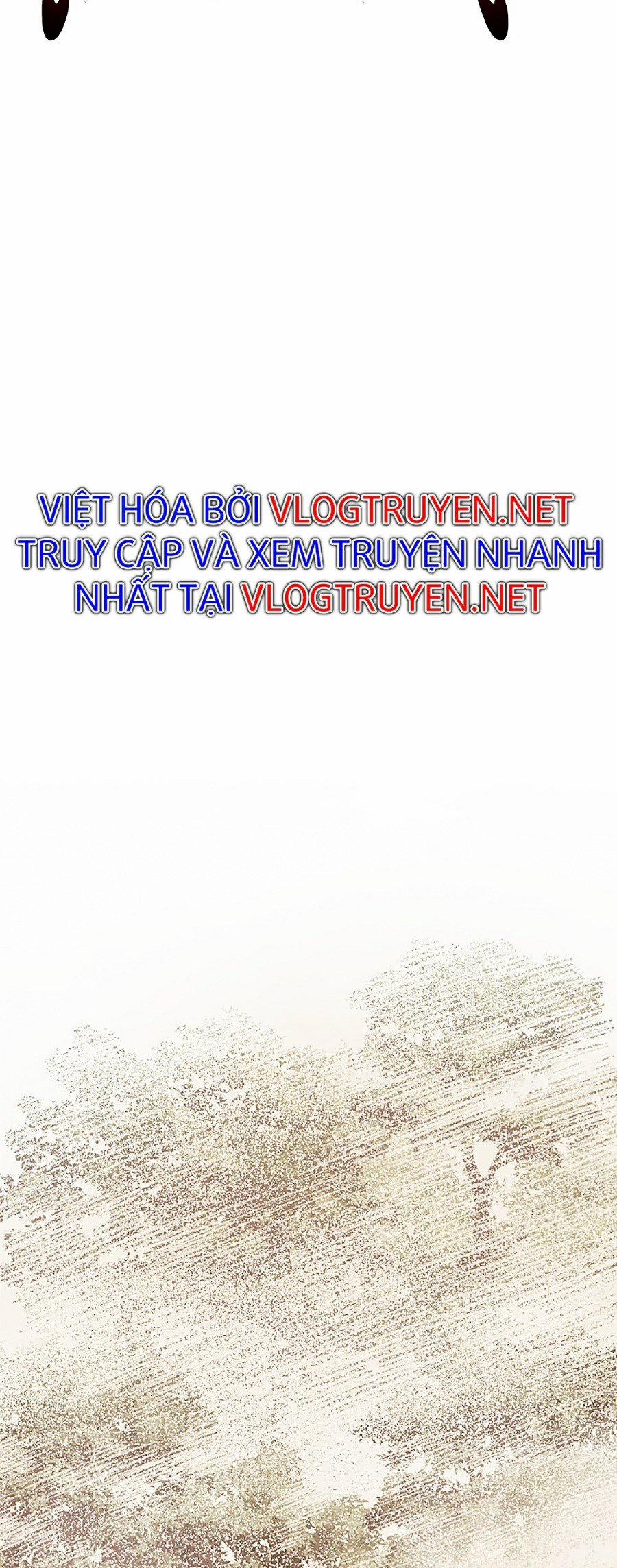 Thiên Võ Chiến Thần 12 trang 4