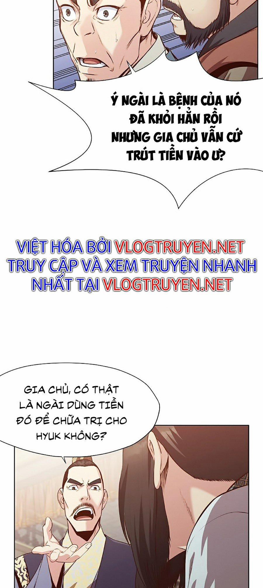 Thiên Võ Chiến Thần 12 trang 44