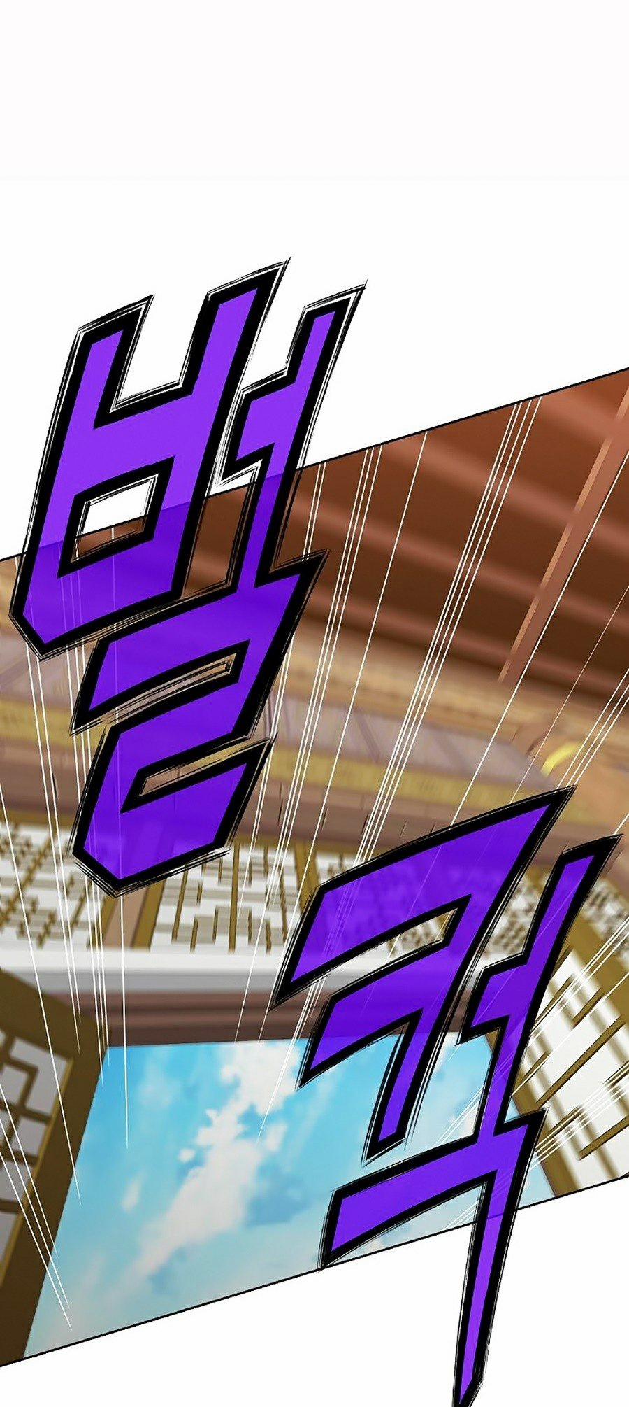 Thiên Võ Chiến Thần 12 trang 46