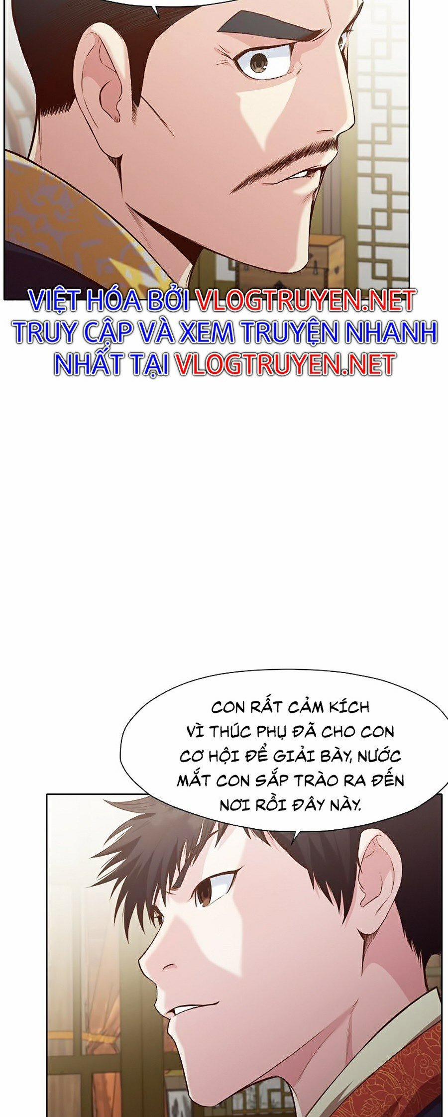 Thiên Võ Chiến Thần 12 trang 50