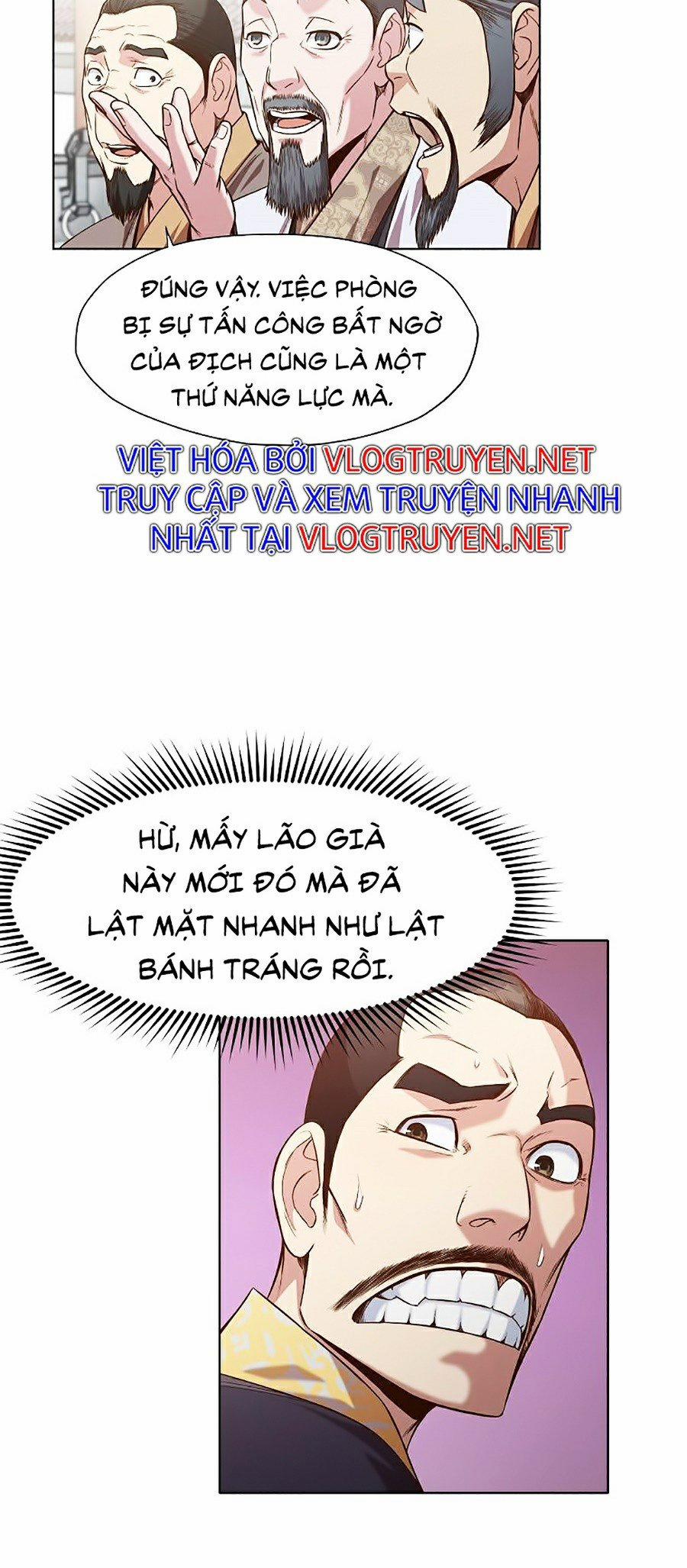 Thiên Võ Chiến Thần 13 trang 60