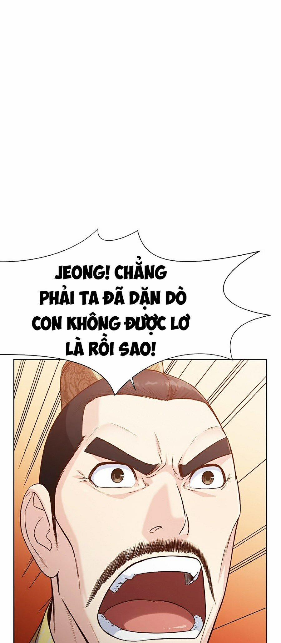 Thiên Võ Chiến Thần 13 trang 61