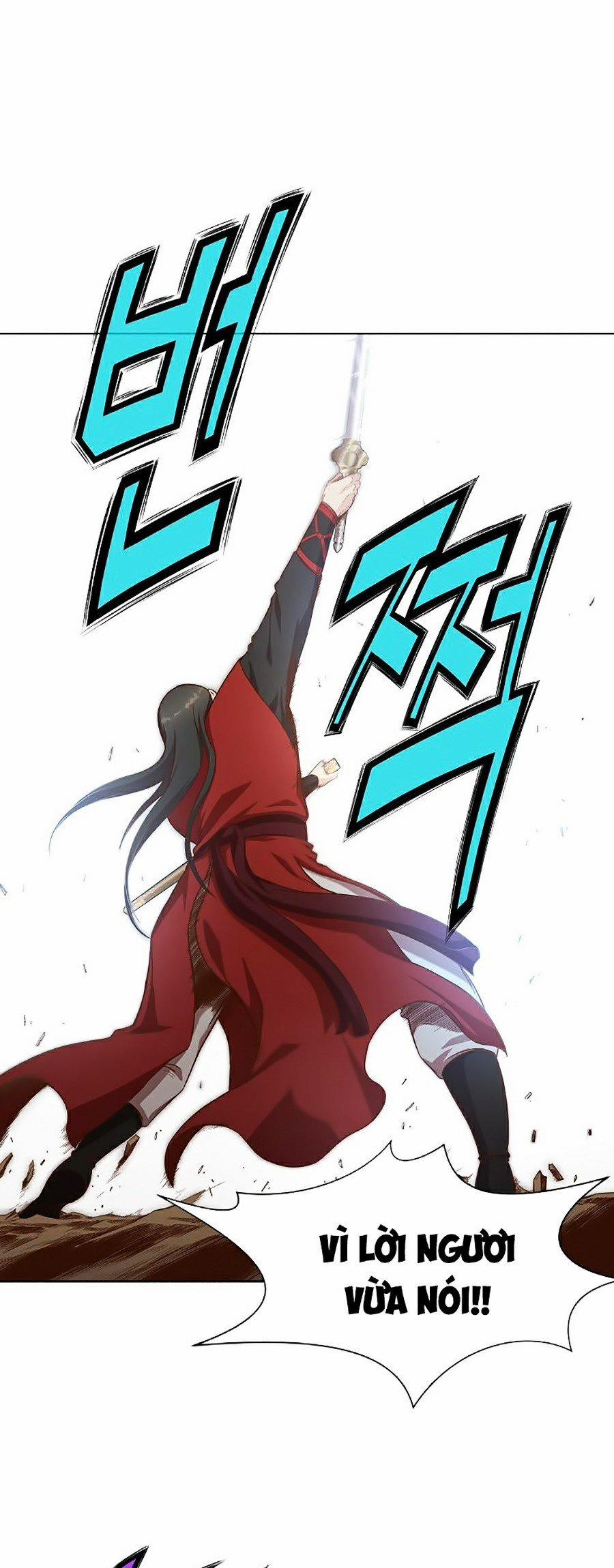 Thiên Võ Chiến Thần 14 trang 15