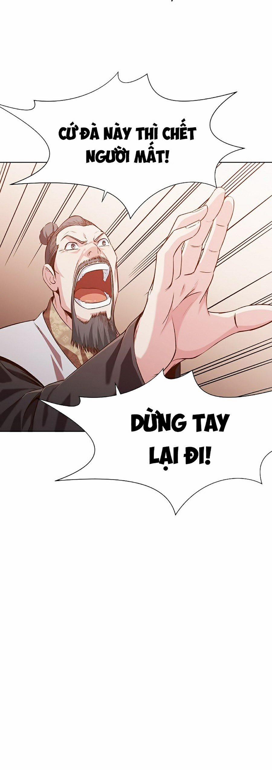 Thiên Võ Chiến Thần 14 trang 48