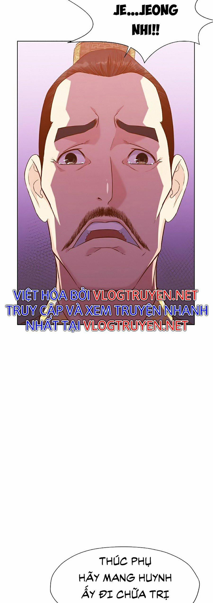 Thiên Võ Chiến Thần 14 trang 57