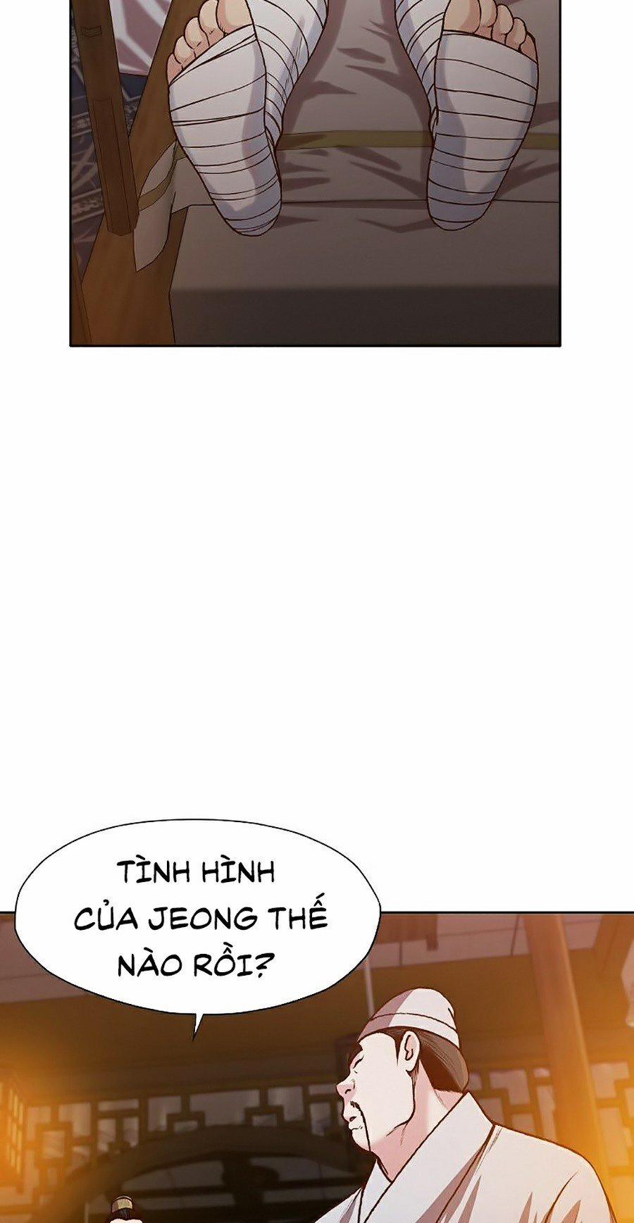 Thiên Võ Chiến Thần 15 trang 22