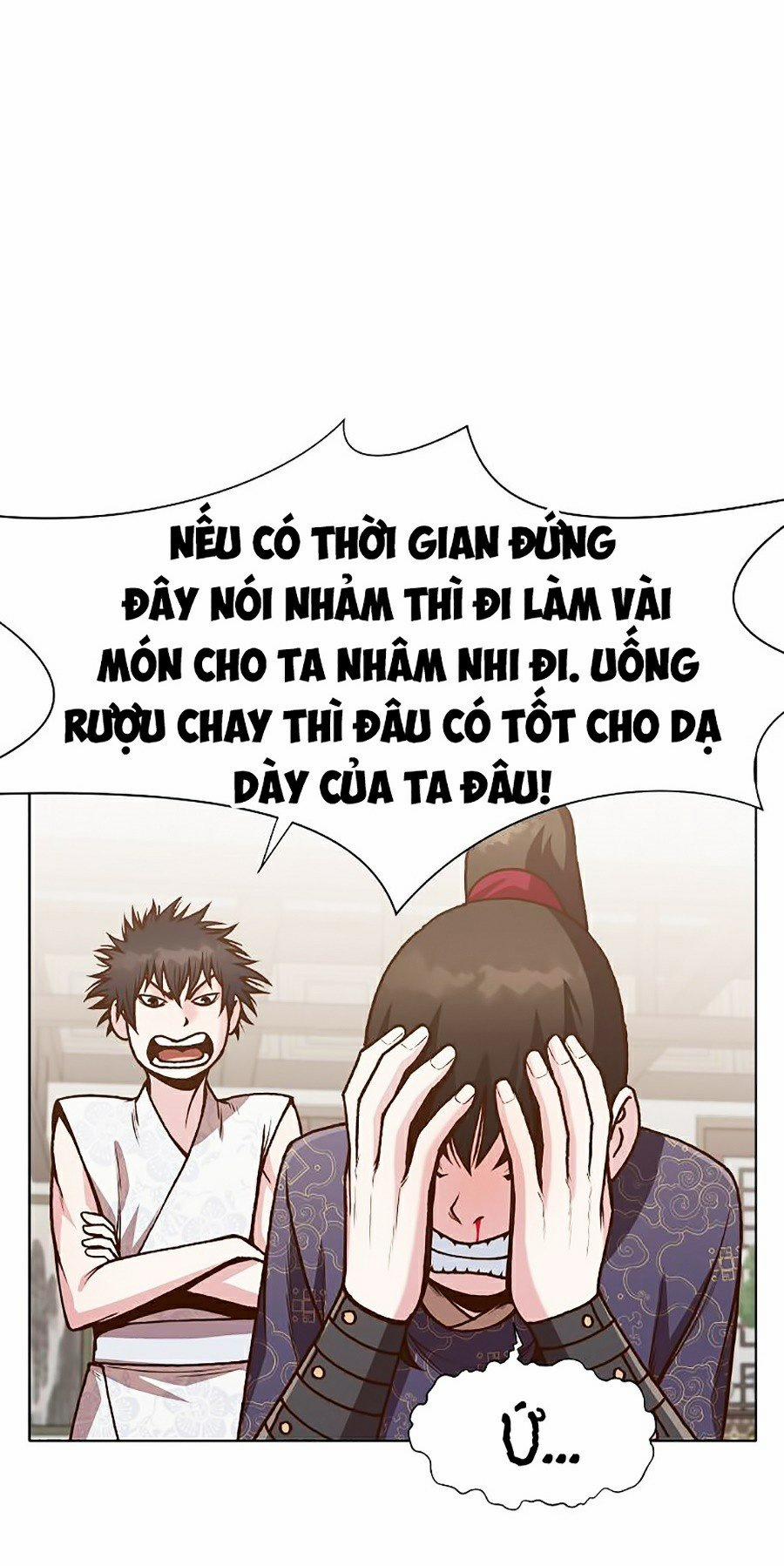 Thiên Võ Chiến Thần 15 trang 43