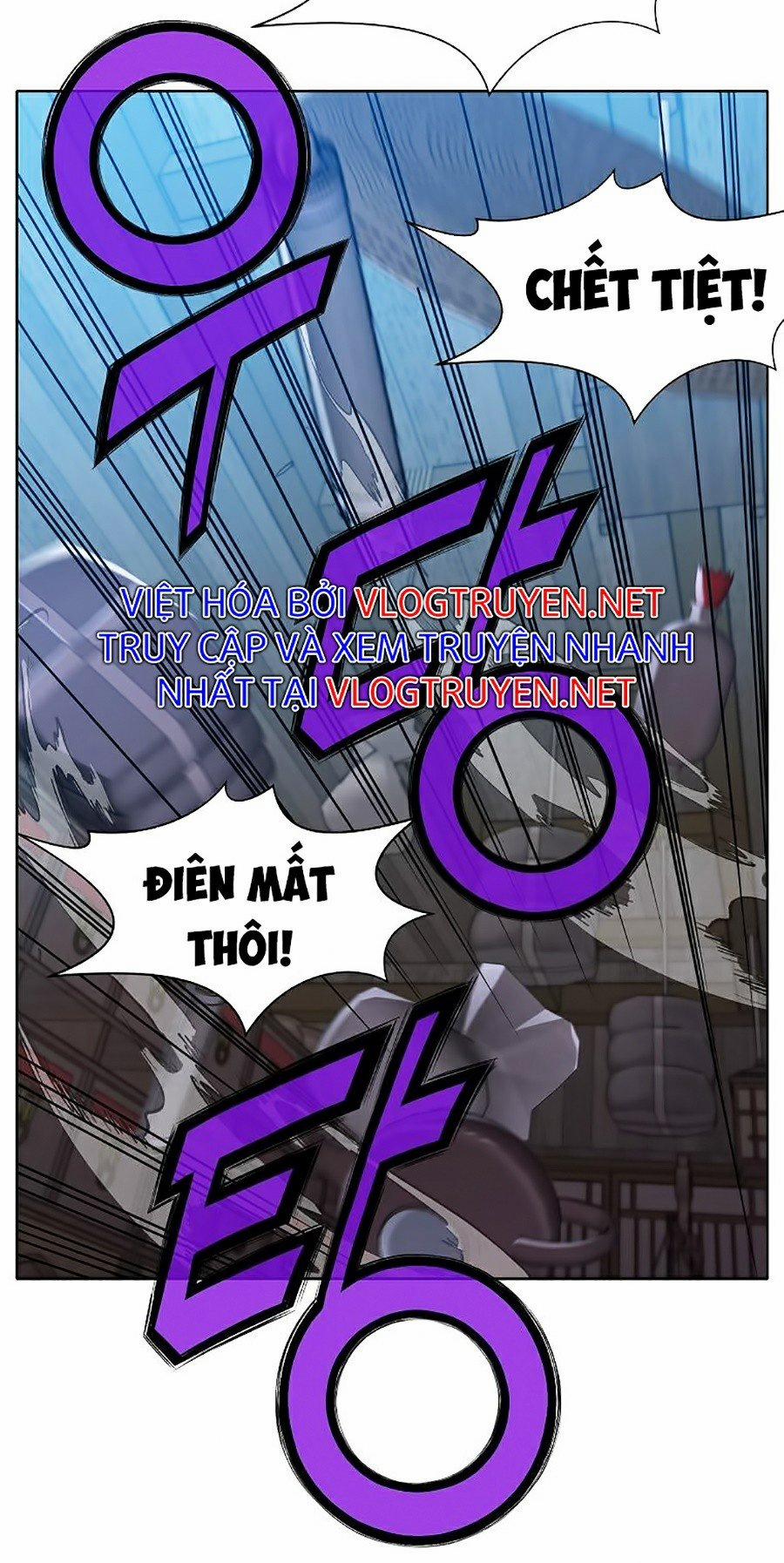 Thiên Võ Chiến Thần 15 trang 59