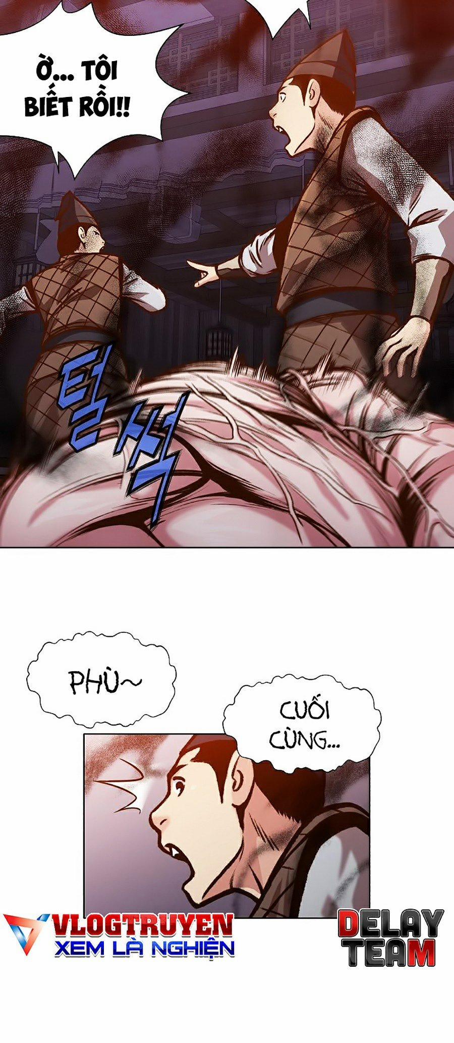 Thiên Võ Chiến Thần 16 trang 16