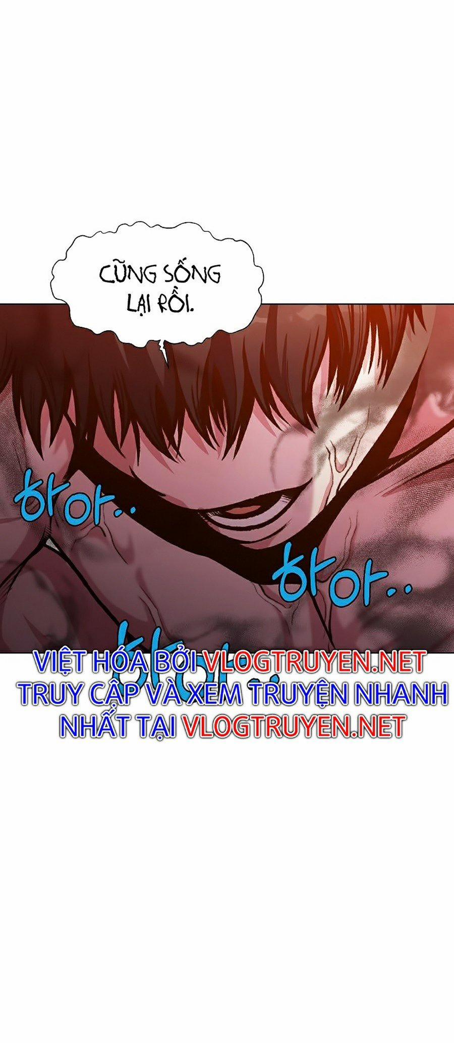 Thiên Võ Chiến Thần 16 trang 17